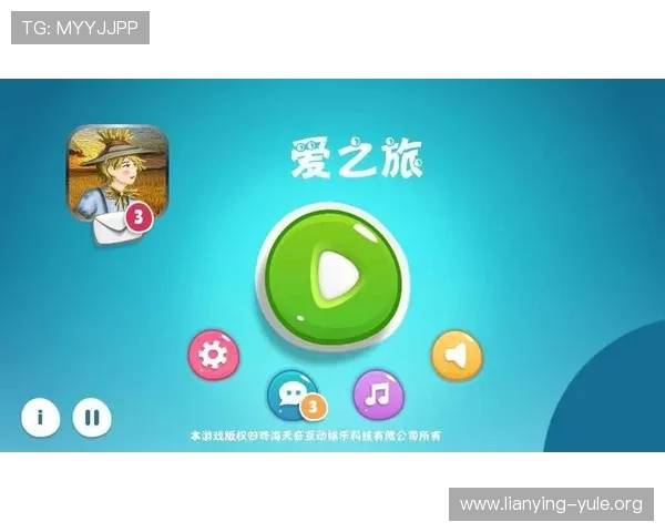 爱游戏平台官网欢迎你加入我们的游戏社区享受优质的玩家互动和精彩活动 爱游戏平台官网欢迎你加入我们的游戏社区享受优质的玩家互动和精彩活动