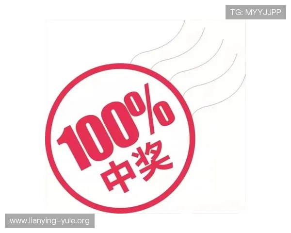 明珠国际娱乐最新优惠活动介绍：丰富奖励助你轻松赢取大奖