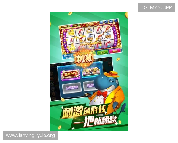 金龙国际大赌场手机端登录与操作指南随时随地畅玩精彩游戏内容 金龙国际大赌场手机端登录与操作指南随时随地畅玩精彩游戏内容