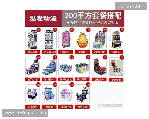 PG娱乐手机网址大全汇聚多款高品质游戏资源,支持多平台下载,满足不同设备用户的使用需求 PG娱乐手机网址大全汇聚多款高品质游戏资源,支持多平台下载,满足不同设备用户的使用需求
