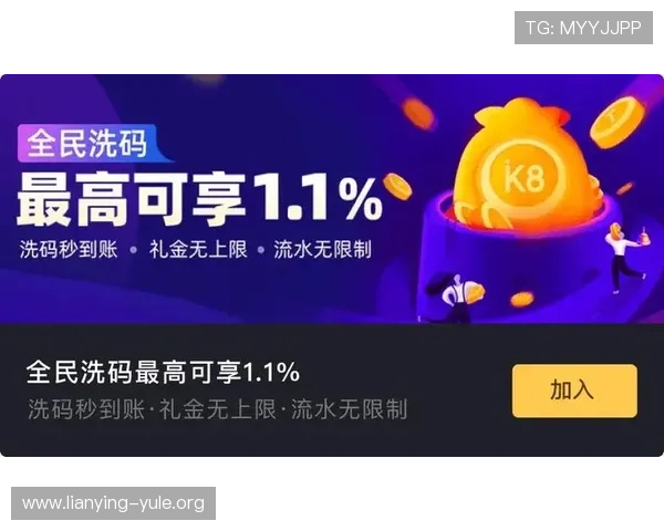 凯发了k8娱乐如何利用优惠活动最大化收益，详细策略和实用建议帮助玩家轻松赢取大奖