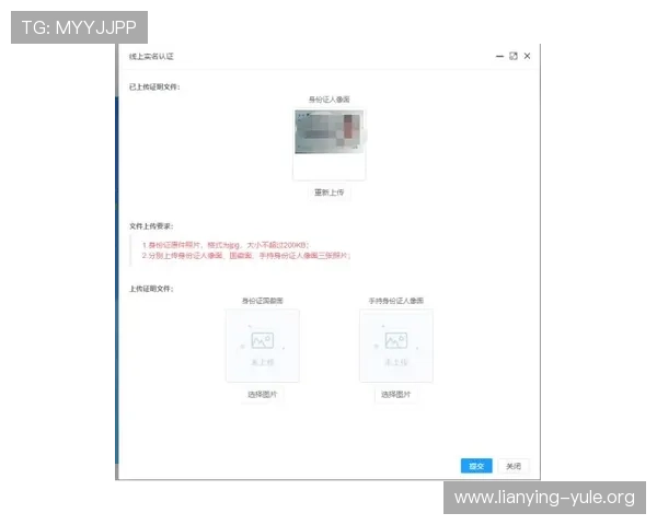 南宫娱乐官网注册流程详解新手快速上手的完整指南
