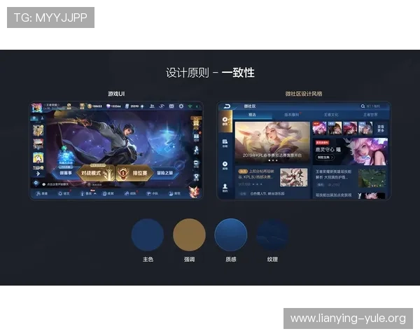 大众娱乐平台如何结合最新技术提升用户体验实现持续稳定的用户增长