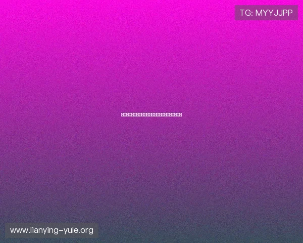 挪威对阵法国世界杯比赛全场比分详细分析与赛后总结 挪威对阵法国世界杯比赛全场比分详细分析与赛后总结