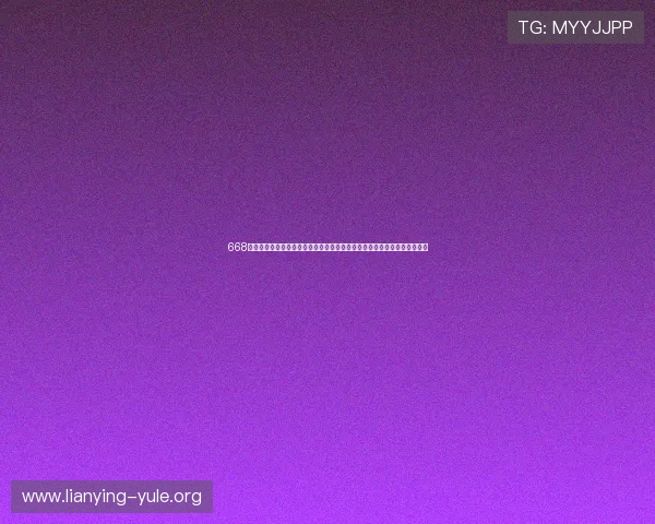 668娱乐聚焦世界杯热点话题,报道热门比赛、球员动态及赛场内外的最新新闻 668娱乐聚焦世界杯热点话题,报道热门比赛、球员动态及赛场内外的最新新闻